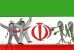 مظاهرات خونین ایران:شاهد