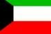 کابینهء کویت استعفا کرد