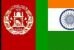 اگر همه شرکت‌های بین‌المللی، به سرمایه‌گذاری در افغانستان اقدام کنند، امنیت بهتری در این کشور برقرار خواهد شد: هندوستان