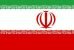 ایران به عنوان بدترین کشور در فهرست سیاه حامیان تروریزم در جهان معرفی شد