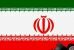 ازتهاجم فرهنگی ایران جلوگیری کنید!